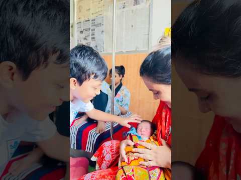 আজকে আমারছেলে অনেক খুশি 🥰 #comedy #funny