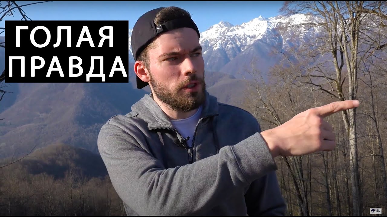 Зачем девушки ходят в клуб!