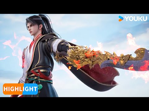 ENGSUB【仙武传 Legend of Xianwu】EP94 | 精彩看点Highlight | 超燃玄幻国漫 | 优酷动漫 YOUKU ANIMATION