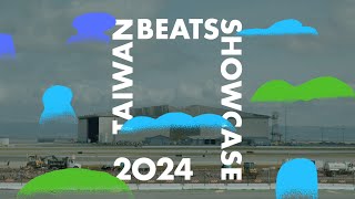 SXSW 2024 Taiwan Beats Showcase｜Recap