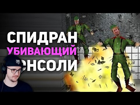 Самые странные спидраны в истории! ► БУЛДЖАТь | Реакция