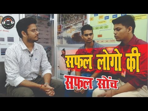 Pathfinder Defence Academy Pvt. Ltd. YouTube video thumbnail