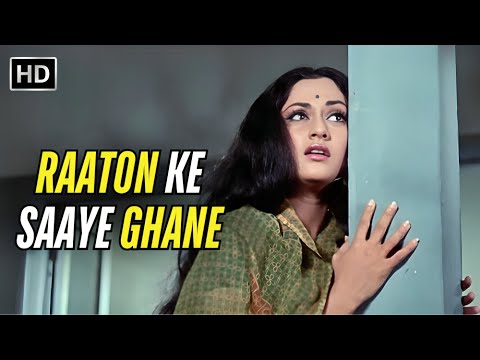 Raaton Ke Saaye Ghane | Annadata (1972) | Lata Mangeshkar | Jaya Bhaduri | Om Prakash | Retro Song