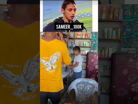 #gamtng