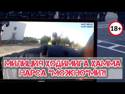 "ИИБ МАҚСАДИ НИМА? ХАЛҚНИ ТАЛОН ТАРОЖ ҚИЛИШМИ?"