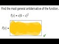 Antiderivatives and Polynomial Expansion