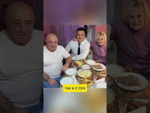 Где сейчас находятся близкие люди, семья Владимира Зеленского