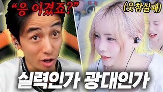 여러분의 생각은..?