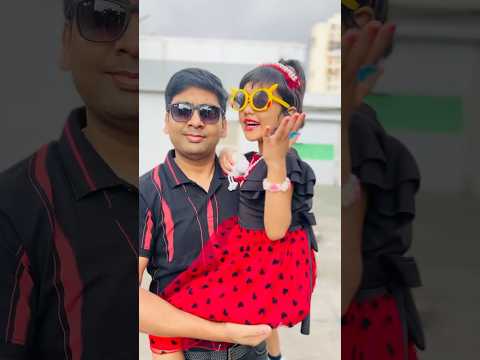 হি হি...আমাকে রেখে event যাওয়া...এখন দেখ কেমন লাগে#babymommonti#funny #bengalicomedy​@YouTubeFanfest