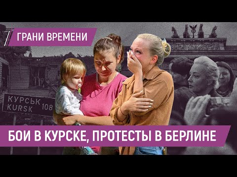 Как убивали Навального? Фартовый Путин и вернется ли Яшин в Россию?