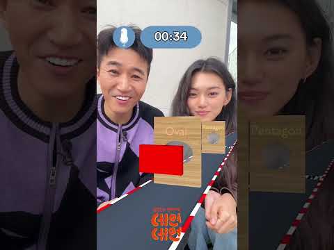 종민, 도연의 영어 발음 테스트