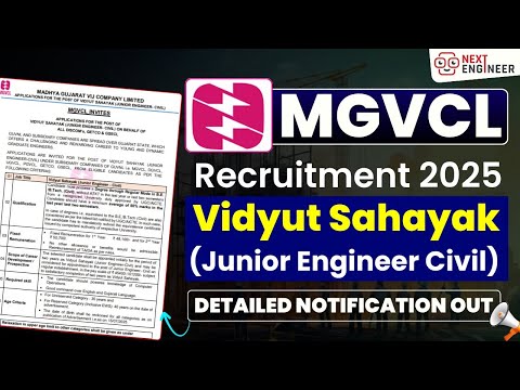 MGVCL Vidyut Sahayak Recruitment 2025 | MGVCL JE Civil Vacancy | Detailed Notification Out