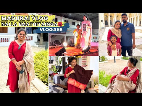 Vlog#58||💁‍♀️Madurai Vlog| Madurai-la nalla Emathitainga| Tips&Tricks|Sep07,2024 #home #vlog #tamil