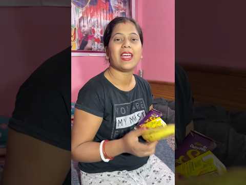 Kise Kya Mila #funny #youtubeshorts ￼￼