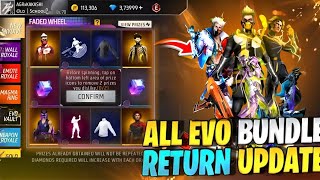 ALL EVO BUNDLE RETURN 🔥 | NEXT EVO VAULT EVENT FREE FIRE | FREE FIRE NEW EVENT 
