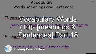 Vocabulary Words (10)- [meanings   &   Sentences] Part 18
