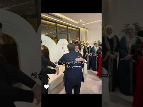اسامة مروة#شيرين بيوتي#اكسبلور
