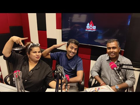 බෝට්ටුවෙන් රට යන්න ගිය IP | Sooriya Sirasa |  Live🛑