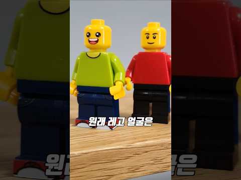 스스로 만든 규칙을 위반하는 레고 회사?