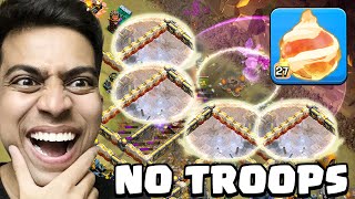 Army is so GOATED that Dosen't Even Need all Troops