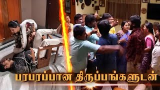Siragadikka aasai serial 27th to 28th July 2025-promo | பிரச்சனை பண்ணும் முத்து