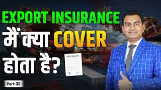 Importance of Insurance in Export Business. Import Export Knowledge.
