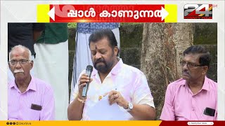എയിംസ് വിഷയത്തിൽ ആലപ്പുഴയ്ക്കായി വീണ്ടും വാദിച്ച് കേന്ദ്രമന്ത്രി സുരേഷ് ഗോപി