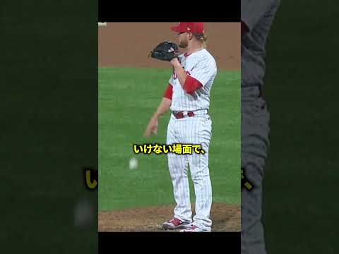 ピッチャーがボールをわざと捨てた理由がヤバ過ぎる !!!