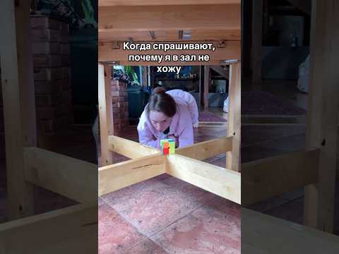 Пожизненный абонемент #юмор #шуточное #жизнь #прикол #смехпродлеваетжизнь #интересное #декрет