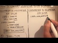 Converting Centimeters to Kilometers