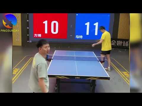 Fang Bo (best forehand) vs Ma Te (best chopper) - Who win?