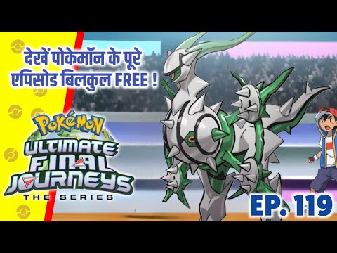 Top 10 Mega Evolve Pokemon Of Ash | Hindi |