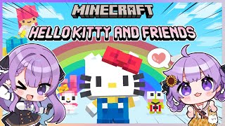 【字幕/Sub】4歳のVTuberがママと初マイクラ！(前編)【 Minecraft / Hello Kitty and Friends 】