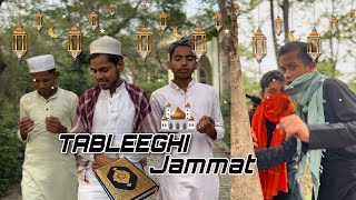 Tableeghi jammat In badmash || mohammad shehzada || Rakx Production