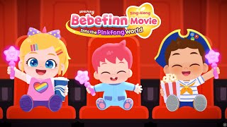 🎬 Bebefinn in Cinemas! How far can your little one’s imagination go? 🌈  #BebefinnMovie