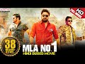 MLA No-1 2019 New Released Hindi Dubbed Full Movie  Srikanth, Manchu Manoj, Diksha Panth