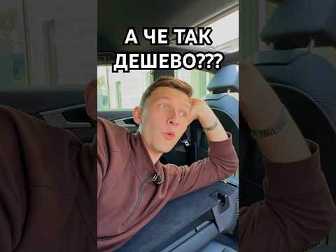 Шедевральный немецкий седан😍