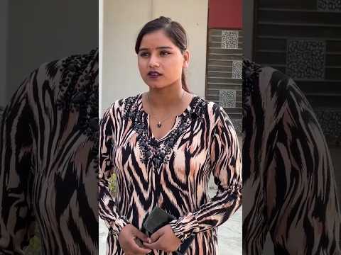 लड़की ने एक रात सोने के क्यों दिए एक लाख रुपये सिक्योरिटी गार्ड को #trending #anjalirana #shorts