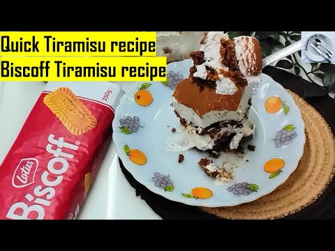 इस बार वैलेंटाइन्स डे पर बनाइये मिनटों में टीरामिसू | valentines day special quick tiramisu recipe