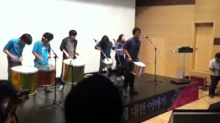 불끄는 법에 대한 이야기 페스테자의 개막공연 1