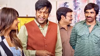 Vennela Kishore इलियान डी'क्रूज़ के सामने स्टाइल मारने दोस्त की इज्जत की धज्जियां उड़ा रहा है
