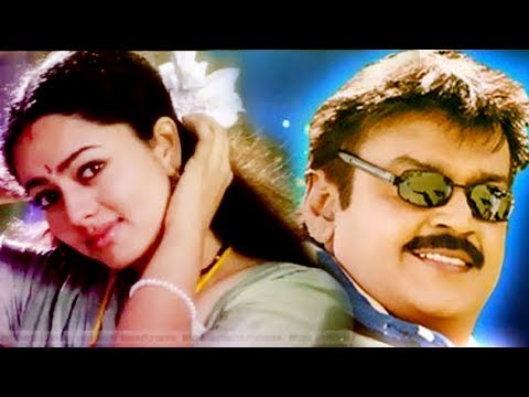 Aaj Ka Krantiveer | Vijaykanth & Soundarya | Hindi Dubbed Action and Romantic Movie