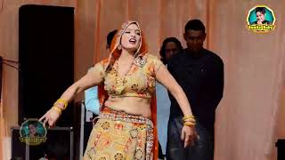 इस डांसर का इस अंदाज में पहले डांस नहीं देखा होगा | New Hariyanvi DJ Song | Sunita BAby Official |