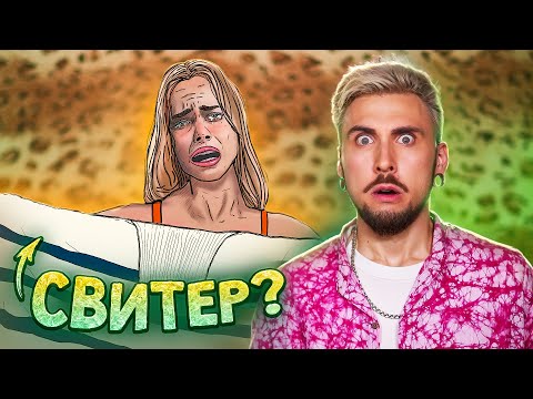 НЕ ДАВАЙТЕ БАБУШКАМ ДЕЛАТЬ ЭТО / +100500