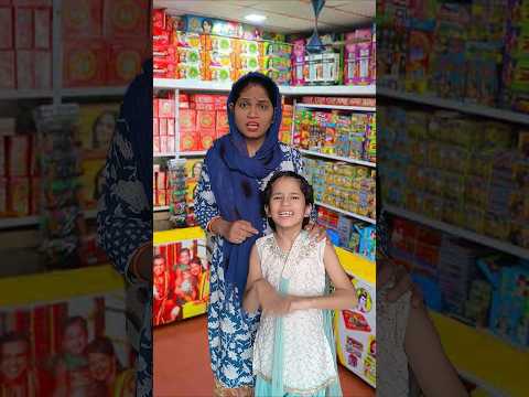 amaira ko kuch nhi mila 🤣🤣 #funny #comedy #entertainment