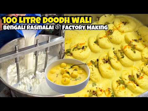 Bengali Rasmalai Making🤤❤️ | हलवाई जैसी रसमलाई बनाना सीखे | पनीर से बना डाली रसमलाई