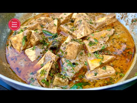 निम्बू पनीर कालीमिर्च की एकदम नई रेसिपी | 10 Min Instant Paneer Recipe | Paneer Recipes