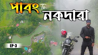 PABONG To NOKDARA || EP-3 || Monsoon North Bengal Trip