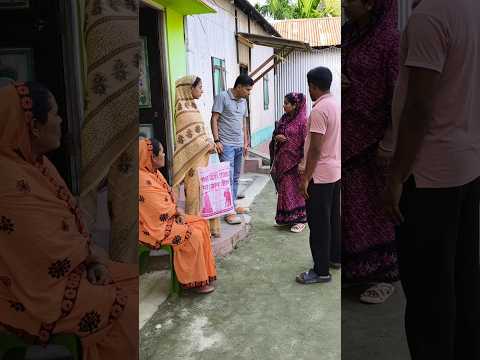 পয়সার অহংকার ll সামাজিক বাংলা ভিডিও ll#viralreelschallenge #FamilyDrama #banglavideo #viralvideo
