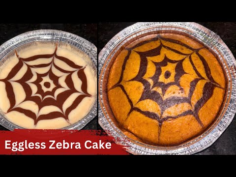 Eggless Spongy Zebra Cake Without Oven|| ডিম ছাড়া নিরামিষ স্পন্জ জেব্রা কেক বাড়িতেই বানিয়ে নিন||